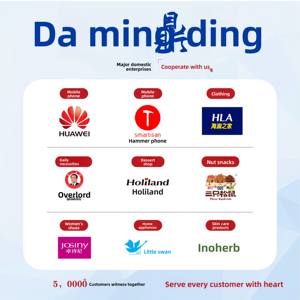 Caja de cartón personalizada, lote pequeño, caja de regalo para el Festival de Medio Otoño, caja de cartón tipo avión personalizada, caja de regalo de Año Nuevo, diseño personalizado - Product Image 5