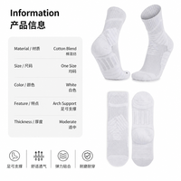 Chaussettes de basketball de compression pour jeunes et hommes, anti-humidité, amortissantes, protectrices, athlétiques, mi-mollet