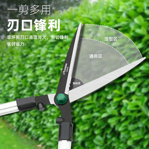 Sécateur télescopique Topsen à lame en acier, poignée ergonomique, outil de taille pour jardinage et aménagement paysager - Product Image 2
