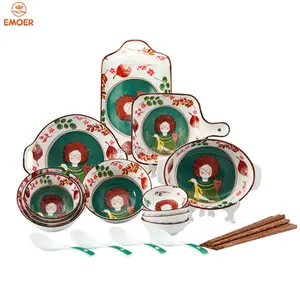EMOER北欧陶瓷餐具仙女森林碗盘子套装