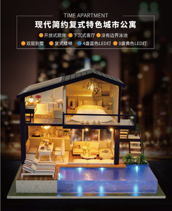 Casa <span class=keywords><strong>de</strong></span> muñecas en miniatura <span class=keywords><strong>para</strong></span> <span class=keywords><strong>niños</strong></span>, muebles <span class=keywords><strong>de</strong></span> casa <span class=keywords><strong>de</strong></span> muñecas en miniatura, DIY, regalos, 2023 - Product Image 5