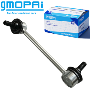 94717080 стабилизатор подвески - Product Image 2