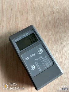 Contrachapado de Grado MR/<span class=keywords><strong>BWR</strong></span>/BWP, Contrachapado Bintangor, Lámina de Contrachapado de 4x8 - Product Image 4