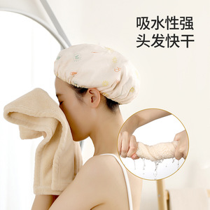 FaSoLa 2 In 1 Shower Cap Cotton Thick Quick Dry For Adults Beige - Product Image 3