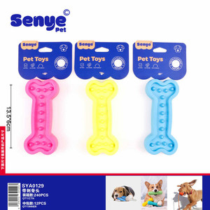 Juguete para masticar perro TPR duradero ecológico 13,5x6cm forma de hueso colores mezclados Juego de 12 juguetes para mascotas en una bolsa - Product Image 1