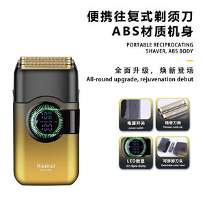 Afeitadora eléctrica Kemei KM-T389, afeitadora recargable para hombre con pantalla digital, color dorado y azul, 12 cm de longitud - Product Image 5