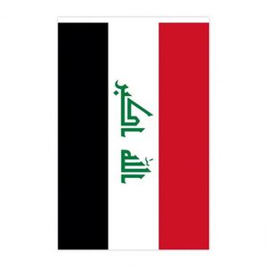 Hot Selling 10 Meters Bunting 30pcs 5.5'' X 8.2'' Iraq Iraqi String <b>Flags</b> 14 X 21 cm for National Events - Product Image 2