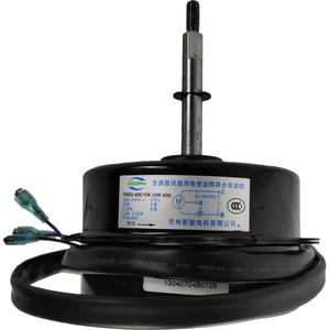 Motor Asíncrono SINJUN YDK53-6N 53W 775 RPM Monofásico 50Hz para Ventilador de Aire Acondicionado - Product Image 1