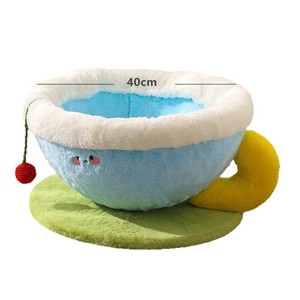 Laiben cat <b>house</b> coffee cup dopamine cat <b>house</b> winter cat <b>house</b> cat <b>house</b> security coffee cup cat sleeping <b>bed</b> - Product Image 1