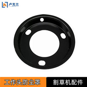 Cubiertas Protectoras Contra el Polvo para Maquinaria de Jardín, Protectores de Ruedas para Cortadoras de Césped y Accesorios - Product Image 4