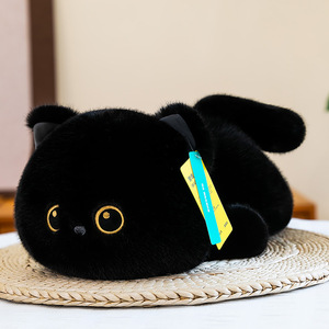 Adorable Gato Negro Pequeño Siamese en Posición Acostada, Peluche de Algodón Súper Suave con Tres Flores, Muñeco de Confort, Regalo Unisex - Product Image 6