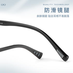 Monturas de Gafas para Hombre Kazuo 19670 Rectangulares TR90 Ligeras para Uso Casual y de Negocios, Origen Danyang - Product Image 5