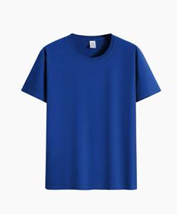 T-shirts en polyester vierges en gros pour sublimation, personnalisables par presse à chaud et impression DTG - Product Image 1