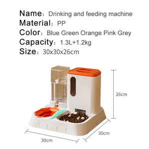 تصميم جديد أوتوماتيكي لطعام القط-مجموعة الجاذبية للحيوانات الأليفة-مغذي ذاتي للكلاب والقطط الصغيرة في الأماكن المغلقة - Product Image 2