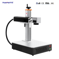 Machine de marquage laser à fibre de bureau 20W 30W 50W, mini graveur laser portable pour métal, acier inoxydable, bijoux en or