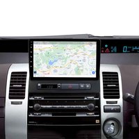 Autoradio multimédia Gerllish Android pour Toyota Prius XW20 II 2 2003-2011, navigation, lecteur multimédia 4G, écran IPS QLED