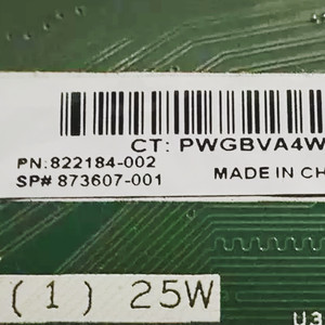 Carte mère pour HP ProLiant <span class=keywords><strong>ML30</strong></span> <span class=keywords><strong>Gen9</strong></span> LGA1151 DDR4, 822184-002, 873607-001 - Product Image 2