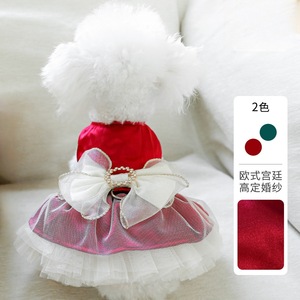 Pet Princess Dress For Dogs Cats Small Breeds <b>Red</b> Velvet Tulle Skirt With <b>Bow</b> Elegant Cute Four Seasons Wear - Product Image 1
