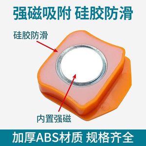 เกจวัดขนาดพลาสติก GT-50 พร้อมสเกล สำหรับอุปกรณ์จักรเย็บผ้า - Product Image 5