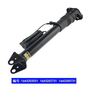 โช้คอัพสำหรับรถยนต์ Gl Class W164 ปี 2005-2011 หมายเลขอะไหล่ At9057c มาตรฐาน พร้อมขายึดแบบแข็งแรง - Product Image 4