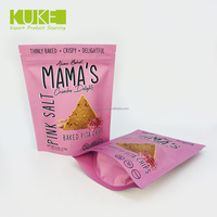 Sac personnalisé en mylar Sachet d'emballage debout en plastique en aluminium pour aliments et snacks pour biscuits et bonbons avec logo