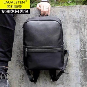 กระเป๋าเป้สะพายหลังผู้ชายลาอัลสเตนสีดำ 20-35 ลิตร กันน้ำ สำหรับเดินทางพักผ่อน - Product Image 2