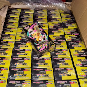 Coffret de cartes <span class=keywords><strong>Pokémon</strong></span> féériques japonaises édition EX - Carte TCG Mega Dream M2A japonaise - Super Evolution Dream DDP - Product Image 6