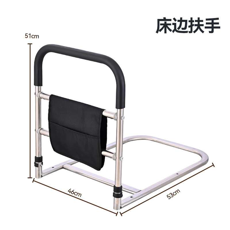 Barandilla de cabecera