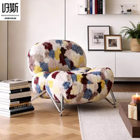 Sillón de Ocio Artístico con Tapicería de Bouclé, Estilo Nube, Sillón Individual de Diseño para Sala de Estar, Estudio y Sala de Exposiciones