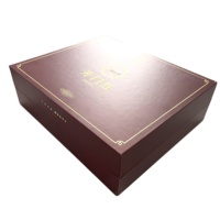 Boîte Cadeau de Luxe Rouge pour Brique de Thé Pu'er avec Gaufrage, Laminage Mat, Revêtement UV, Emballage Haut de Gamme Biodégradable