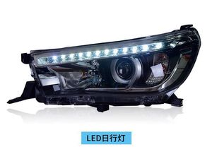 Nouveau phare avant en gros phare de voiture de haute qualité pour <span class=keywords><strong>Toyota</strong></span> <span class=keywords><strong>Hilux</strong></span>/Vigo 2016-2019 Plug and play lampe frontale LED complète - Product Image 3