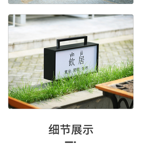 Dấu hiệu thương mại một mặt chiếu sáng hộp Đèn dấu hiệu Acrylic Hộp đèn quảng cáo sản phẩm cho cửa hàng - Product Image 2