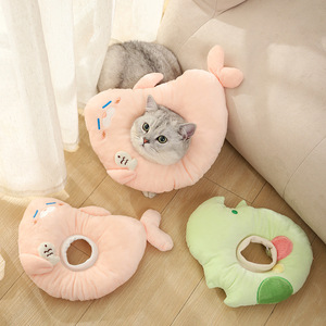 Soft Pet Neck Collar For Cats Dog <b>Small</b> Breed Anti Lick <b>Cushion</b> Protective Cover All Seasons Use - Product Image 1