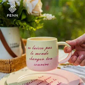 Festival Valentine Gift Nordic Ins Decal Ceramic Coffee Tea Cup Mug Gift Sets Speckled Sesame Glaze Stoneware Ceramic Coffee Mug