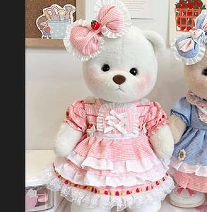 Multi modelli vestiti Costume da 30cm Lina snodati orso peluche vestire bambola di stoffa accessorio abbigliamento per peluche regalo bambola - Product Image 4