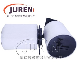 Cartucho de Filtro de Aire Juren para Audi R8 4.2FSI, Tamaño Estándar, Alta Eficiencia, Repuesto - Product Image 4