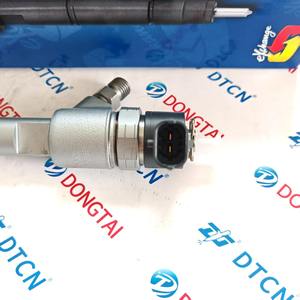 Inyector Common Rail - Product Image 1