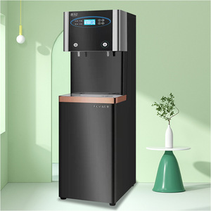 Rm <b>Water</b> Dispenser Standing Integrated Hot Cold Electric Stainless Steel Energy Saving Commercial Use - Product Image 1