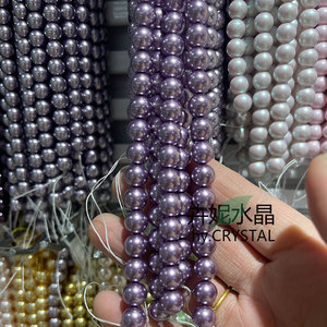 <span class=keywords><strong>Perles</strong></span> d'imitation de cristal 8MM pour colliers faits main, <span class=keywords><strong>perles</strong></span> <span class=keywords><strong>en</strong></span> vrac pour accessoires, vente <span class=keywords><strong>en</strong></span> <span class=keywords><strong>gros</strong></span>, électroplaquées - Product Image 1