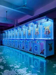 Machine à griffes d'arcade en métal de haute qualité avec système de score automatique d'accepteur de pièces de lumières LED pour centres de jeux et centres commerciaux - Product Image 5