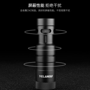 YELANGU ไมโครโฟนคอนเดนเซอร์ขนาดเล็ก USB พร้อมกระจกบังลมสำหรับการบันทึกกล้อง การสัมภาษณ์ การถ่ายทอดสด - Product Image 4