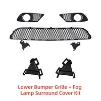 Grille de pare-chocs avant inférieure avec cache de phare antibrouillard pour W204 2007-2014, grille d'admission d'air, accessoires de remplacement pour voiture