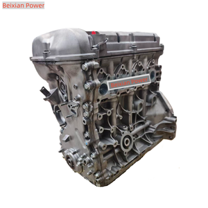 Moteur Reconditionné Beixian Power M13A en Promotion pour <span class=keywords><strong>Suzuki</strong></span> Liana <span class=keywords><strong>Ignis</strong></span> - Product Image 3