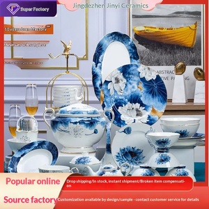 Ensemble de bols et assiettes Jingdezhen – Vaisselle en porcelaine émaillée, assiette colorée, bol nordique, cadeau, céramique en porcelaine fine, pour hôtel et table - Product Image 1