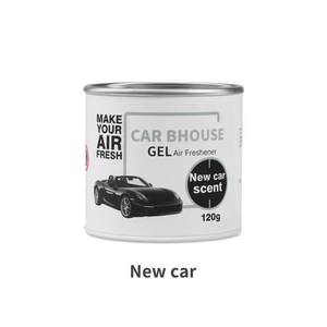 Luxury Car Air Freshener with Long-Lasting Peach and Ocean Fragrances Solid Gel Liquid in Plastic Peach Cherry Scents - Product Image 2