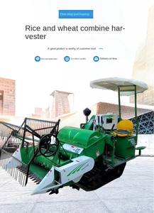 Yanhui Precio al por Mayor de Maquinaria Agrícola, Compra de Cosechadoras Usadas de Primera Calidad - Product Image 3