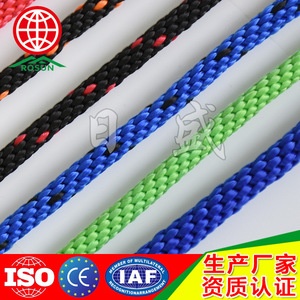 Rosun Black PP <b>Rope</b> Pulley Ratchet System For Plant Grow <b>Lights</b> Outdoor Use - Product Image 4