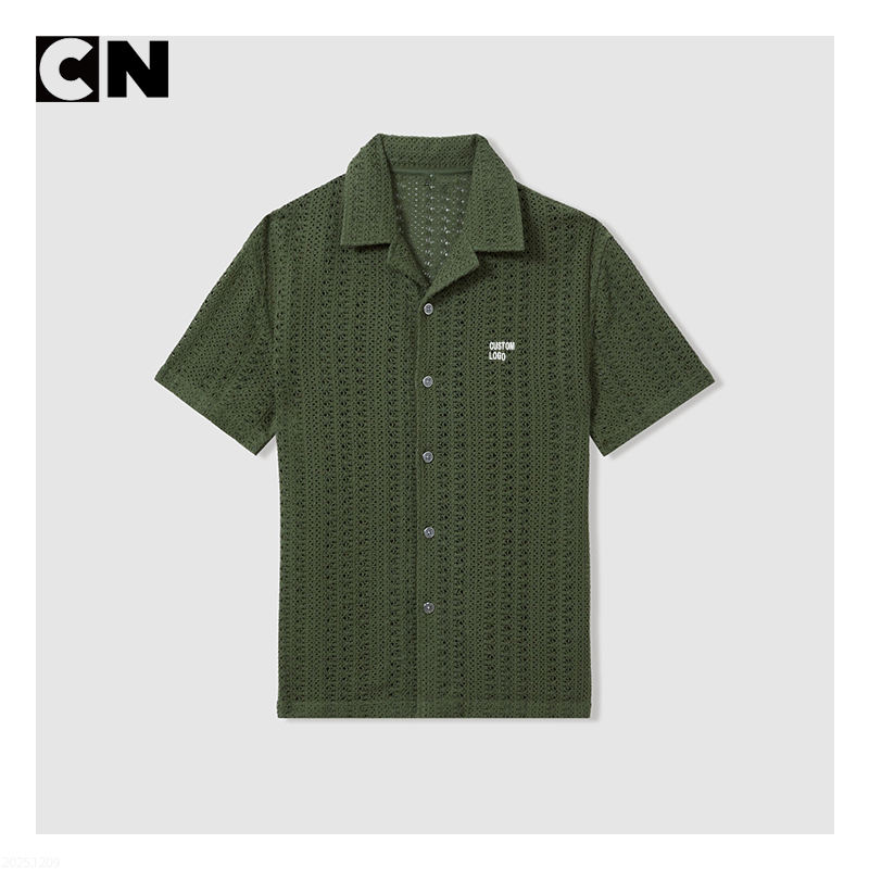 กองทัพสีเขียว