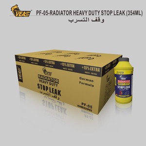Tanque de agua de <span class=keywords><strong>coche</strong></span> con logotipo personalizado directo de fábrica, sistema especial de refrigeración líquida, tapón de <span class=keywords><strong>fugas</strong></span> del <span class=keywords><strong>radiador</strong></span> del motor, parada de <span class=keywords><strong>fugas</strong></span> - Product Image 6