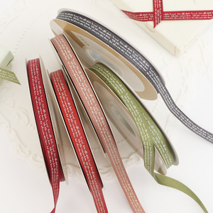Nine-Colored Ribbon Grosgrain Ribbon 15mm Polyester Printed Wedding Gift Decorations Europe And America Style - Product Image 3